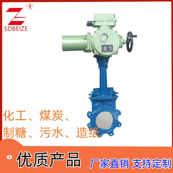 �Լ�ʽ���ֲ���ֽ�Һ��PZ973X�綯��բ��PZ973H