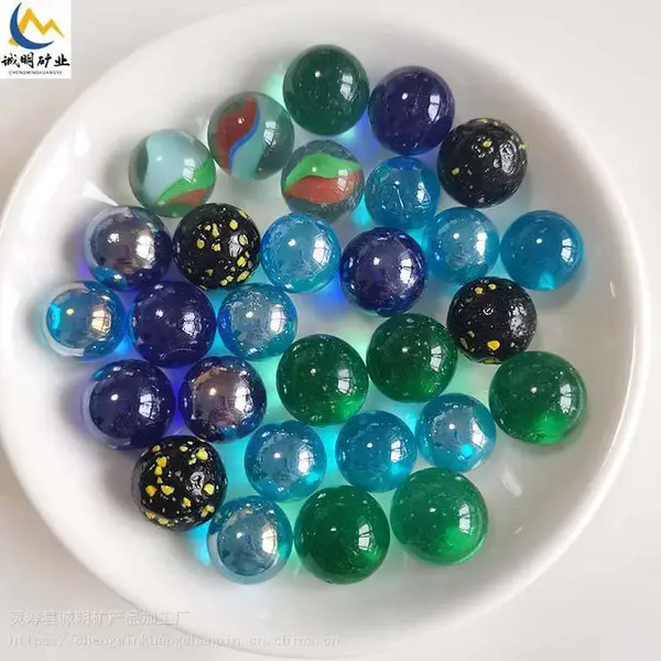 五彩透明3-6mm玻璃珠 诚明矿产 花盆装饰 彩色琉璃珠 家装地坪