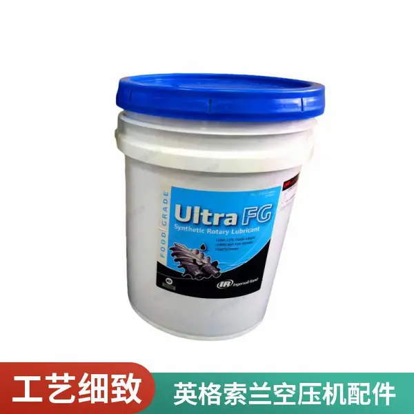 39100136英格索兰MODULE ALARM HORN WITH W 螺杆空压机配件