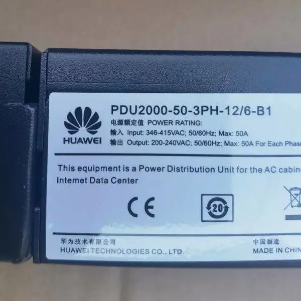 华为配电单元PDU2000-50-3PH-12/6-B1服务器机柜PDU
