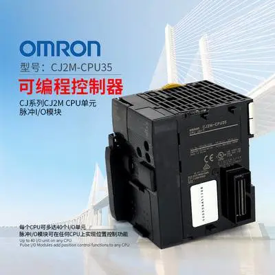 ŷķ��OMRON�¿�����E5CC-QX2ASM-802����ɽŷķ��