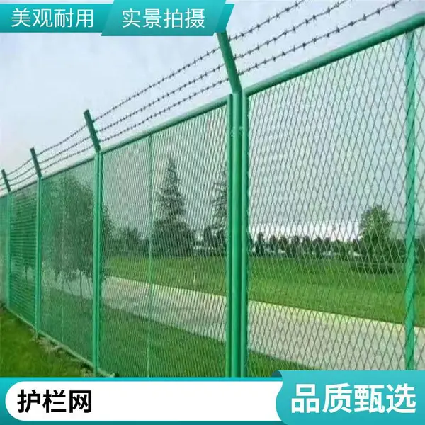 定制车间隔离网 表面喷塑处理 可按场地设计定做护栏网