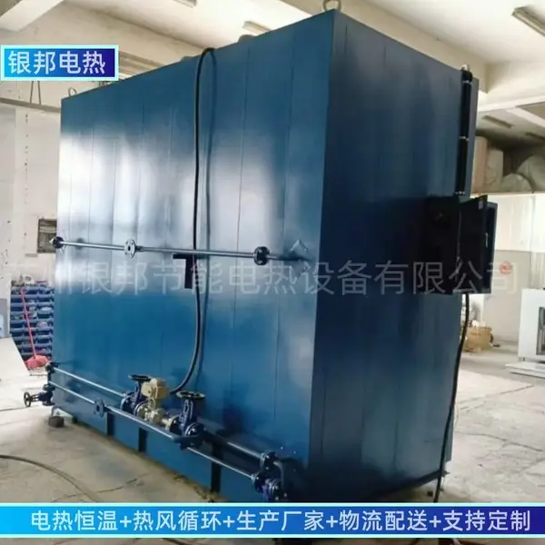 大型双层蒸汽加热油桶专用烤箱 200L桶装化工原料预热油桶烘箱