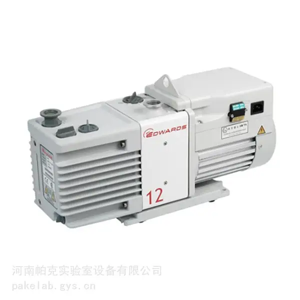 EDWARDS爱德华RV12双级旋片式真空泵A65501903
