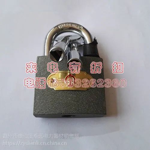 ������·�ź�����Կ�� �������������� ���ǲ����Կ��