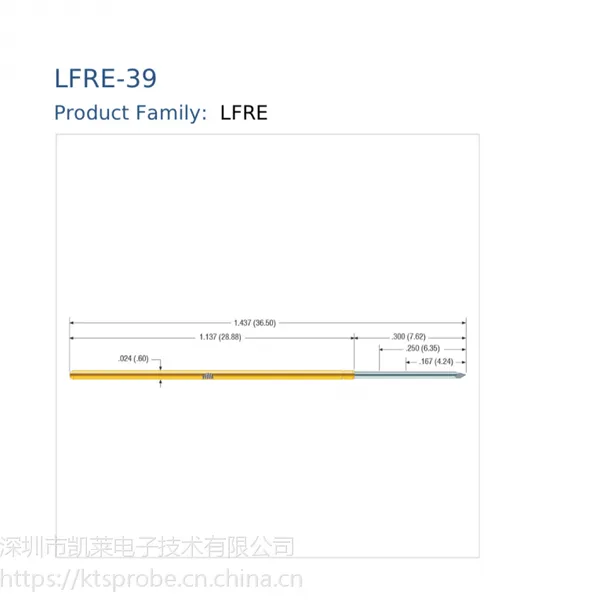 �ֻ���Ӧlfre-39t15��������ECT���ɲ���̽�� POGO�Ͻ����̽��