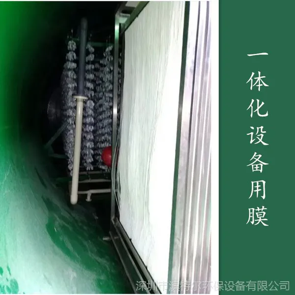 �人һ����������MBRĤ5CE0015SA�ʱ�5��MBRĤ