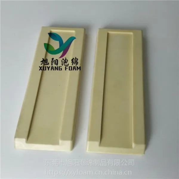PU硬泡配件 汽车聚氨酯海绵 PU自结皮长条 东莞厂家