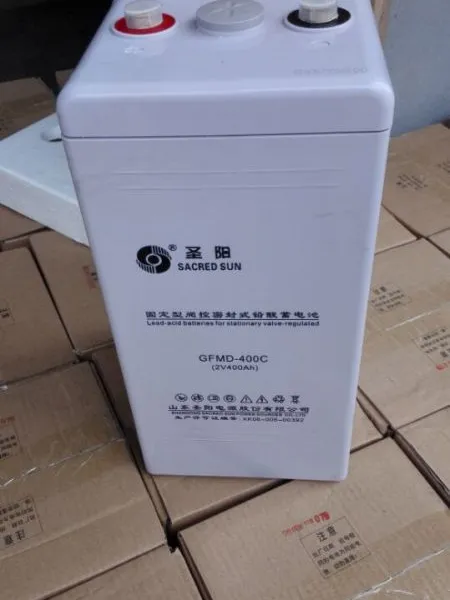 圣阳蓄电池GFM-400C 2V400AH代理商