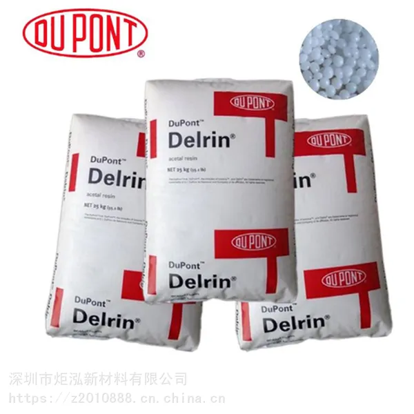 ����POM 500TL �����Ű�:ע�ܼ�,һ�㼶 ����1.5%������֬ϸ��