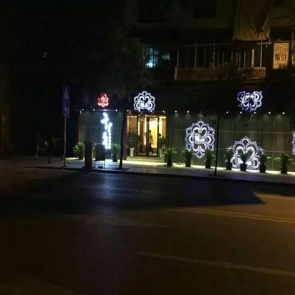 �����̳�����2.0���̼������ �������������� ���Ʋۿ�����