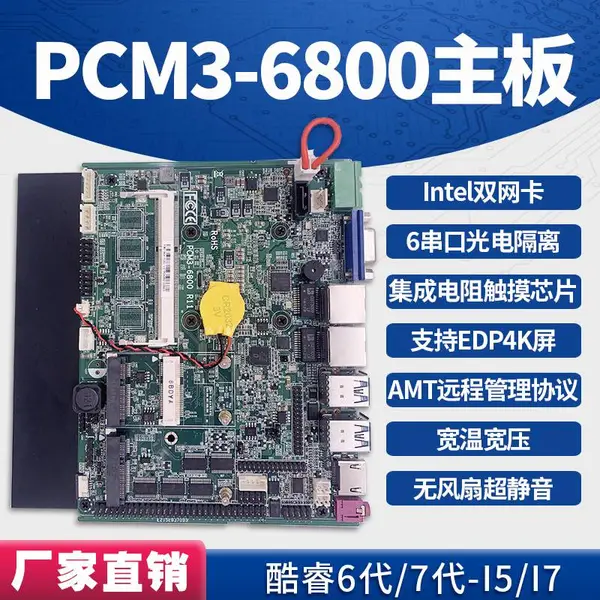 3.5����¿�ѹ3865U/i7-7500U�മ��/��������4K�����Ӿ���������