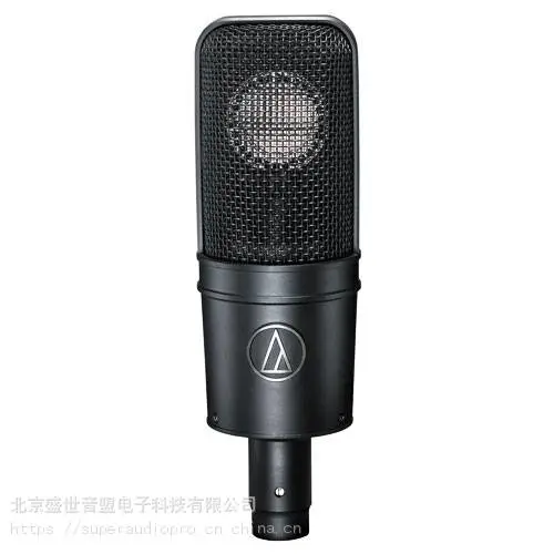 铁三角AT4033a心形指向侧录型电容式话筒全国直发