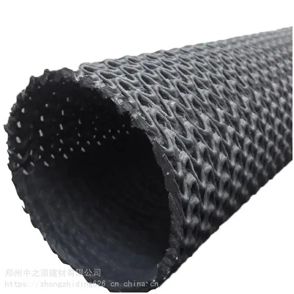 �ж���״��ˮ��_HDPE�͸�����ˮ��_������ˮ�ܹ�Ӧ