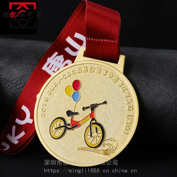 自行车比赛奖牌,唐山骑行CLUB金属奖牌定制,河北俱乐部活动赛挂牌批发