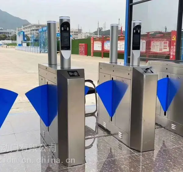 重庆市九龙坡区长寿区通道翼闸摆闸三辊闸机销售安装