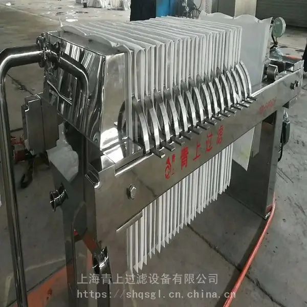 制药化工全新304不锈钢板框压滤机厂家青上过滤麻烦提供技术方案