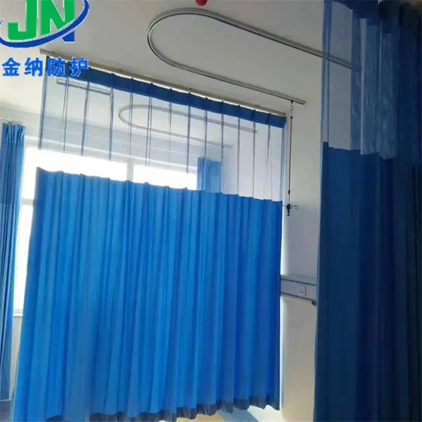 金纳病床L型U型氧化隔帘、输液轨道