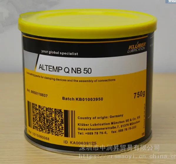 ��³��Kluber ALTEMP Q NB 50�������˨���������֬