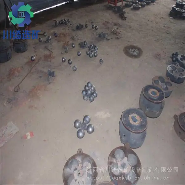 矿山选矿球磨机研磨钢球 锻球 铸球 高硬度球磨机钢球