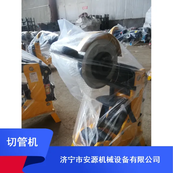 消防管道滚槽机 苏州165型压槽机 165型液压切管机订做