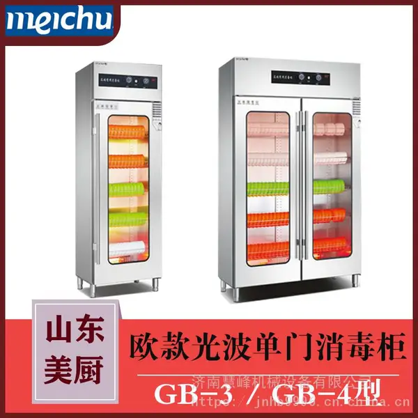 ����gb-3�Ⲩ������ ���������� �����Ų�������� �;�������