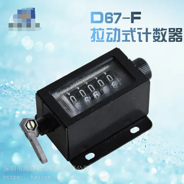 �崲ר�õ��Ӽ�����hh-cdj6 ���񶯴Ÿ�Ӧ������� �����Ǳ����