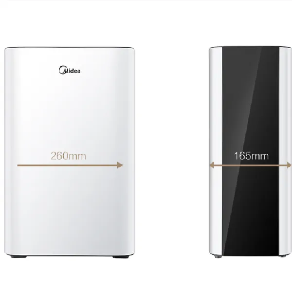 淄博美的净水设备MRC1686B-75G厨房净水机直饮机家用净水器