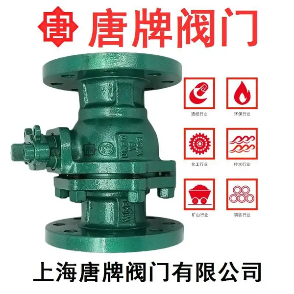 ���� �Ľ��� ���� Q41J-16C ���𽺷������η��ֶ�����