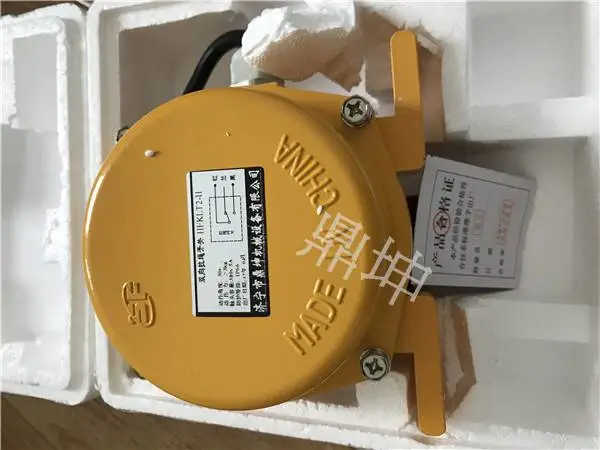 HFKLT2双向拉绳开关厂家销售
