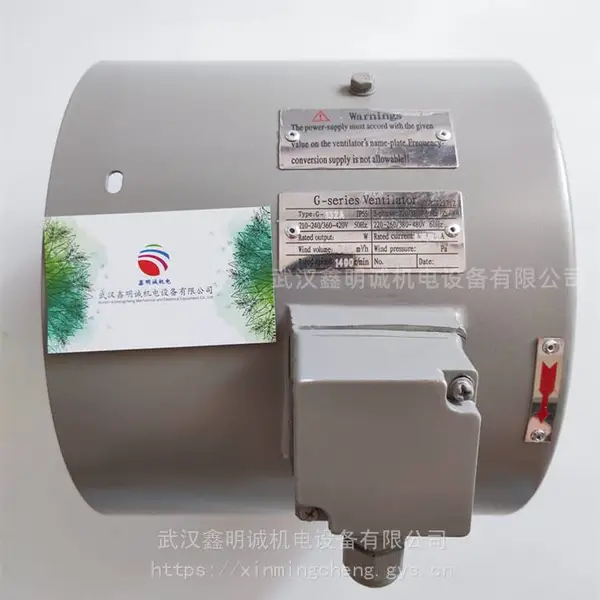 ��Ƶ���1LE0001����G-seriesVentilator��Ƶ��� ɢ�ȷ��G-132A