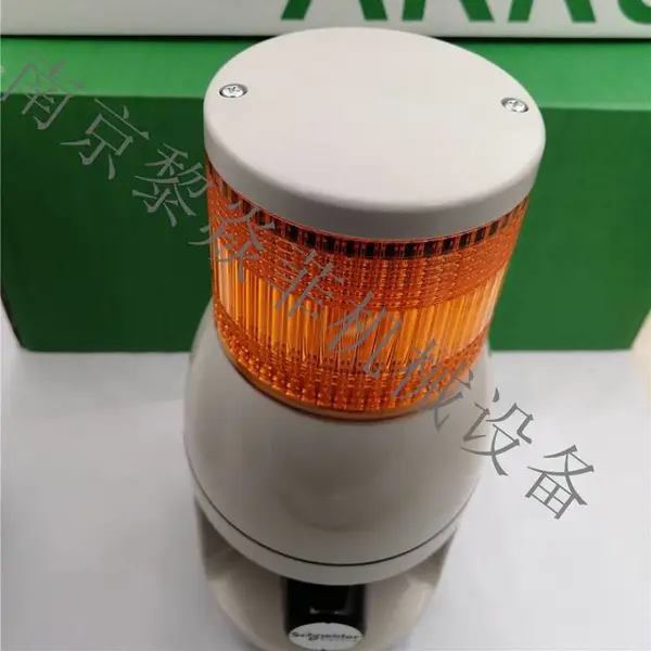 麦克风放大器 进口ARROW 警报器 ST-39AM-ACB