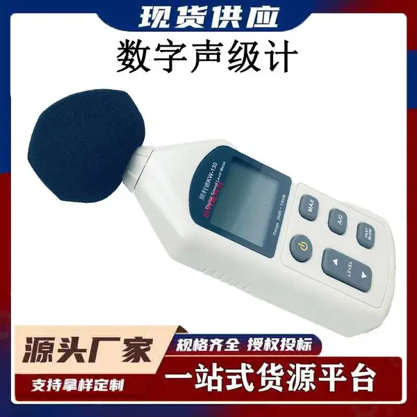 ���������������ֱ������Ǹ߾��ȼ�������������˫��Ȩ
