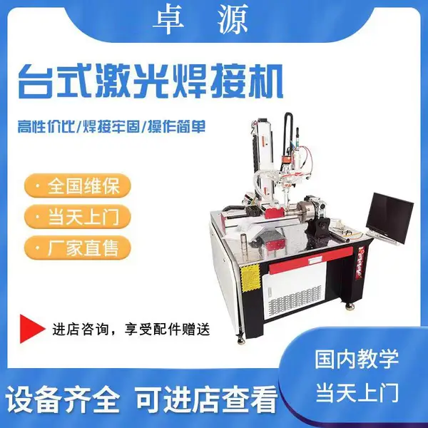 �����������ƺ��� ���ᾫ�����ϼ��⺸�ӻ�