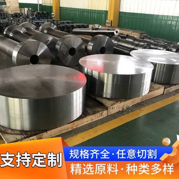 定制锻造工业输送机械传动用 非标碳钢链轮45#钢