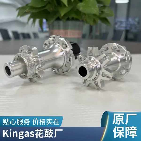 自行车花鼓,深圳自行车花鼓,花鼓厂家