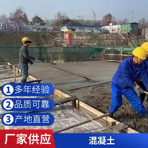 轻集料泡沫混凝土 气泡混合轻质土 发泡砼水泥