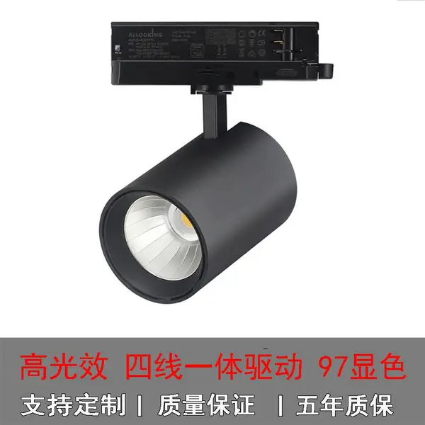 ����һ��LED�����30W�������Сɽ��չ����װ������װ���