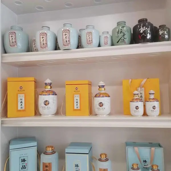 �����մɾ�ƿ������ 1����2��װ�ܷ��ƿ***Ư����ƿ��̳��