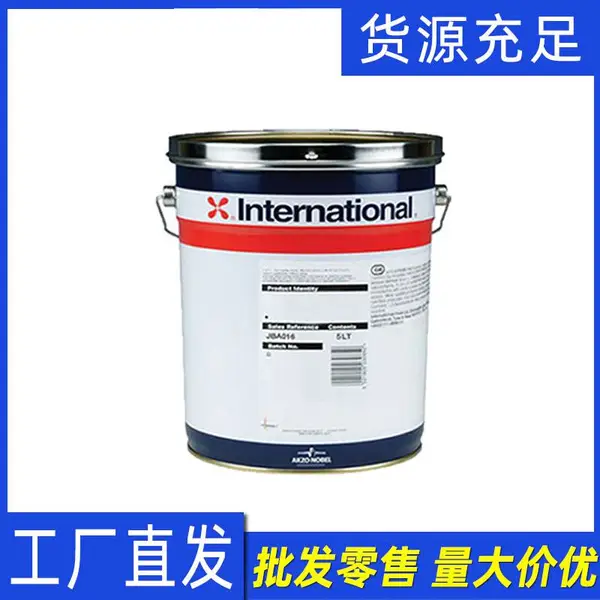 AkzoNobel��ͪ���������̴�ͨ���豸��500�ȸ�����