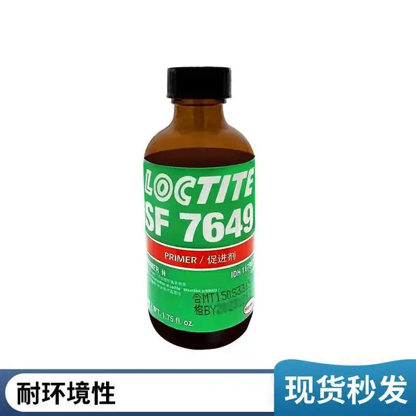 ��̩SF 7649 �����ڽϴ�ճ�Ӽ�϶�Ķ��Խ�����ҵ���� 1.76OZ