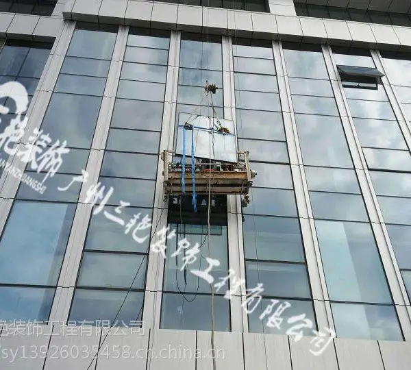 广州佛山深圳肇庆清远珠海惠州中山黄埔天河市区大厦玻璃幕墙维修、玻璃破碎更换、幕墙漏水打胶 一站式服务