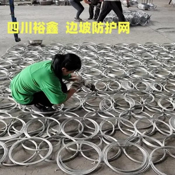防护网 主动被动拦石网钢丝绳网格栅网 柔性边坡防护网