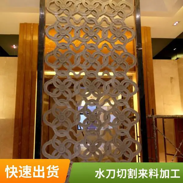 数控水切割大理石 异形曲线高精度加工 深圳厂家支持来料加工