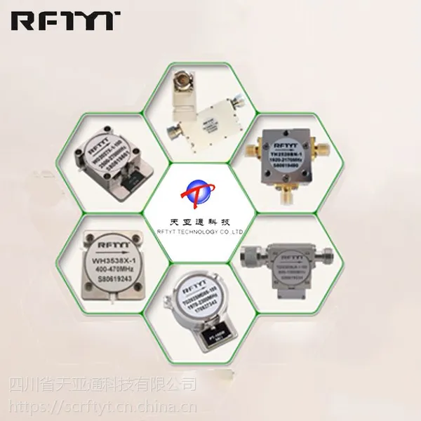 天亚通射频N/SMA/TAB接头10MHz-26.5GHz,高达2000W的隔离器和环行器
