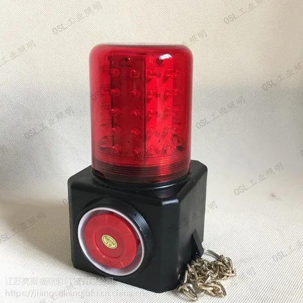 ���۸�FD5810�๦�����ⱨ���� ����һ�屨���� ����LED�źŵ� FL4870/LZ2