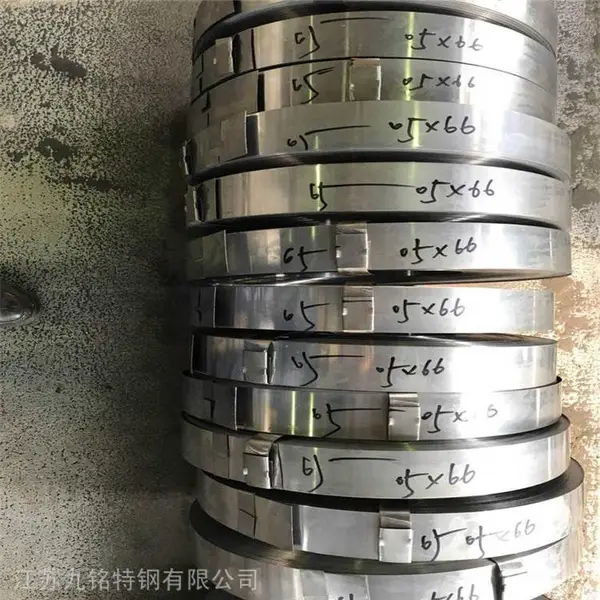 供应常州201不锈钢带厚度可定制 201不锈钢带九铭特钢为您提供信息