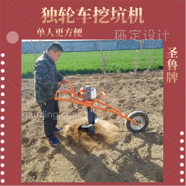 ʥ³�������ڿӻ� ����������ڿӻ� 30����ֱ��������ڿӻ�