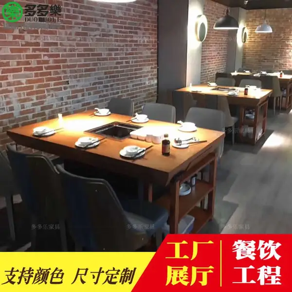 ���ڶ���ּҾ߹�Ӧ�ɶ������ ��ʽ�����¯����������
