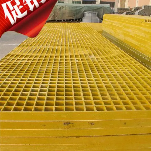 ��Ƴ����������ָ�դƽ̨ ��������դ�ǰ�����